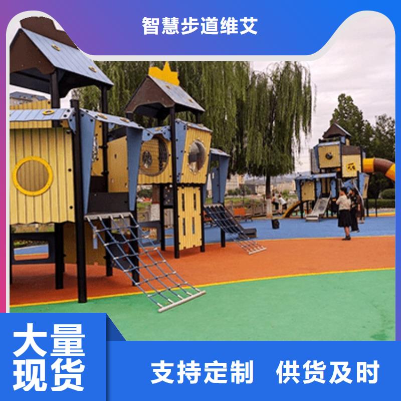 ar武術(shù)太極大屏解決方案（維艾狄爾）