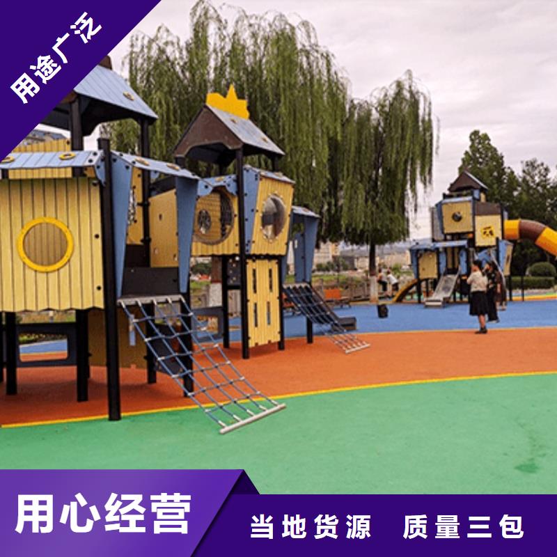 智慧 戶外智能立式屏多種規格可選