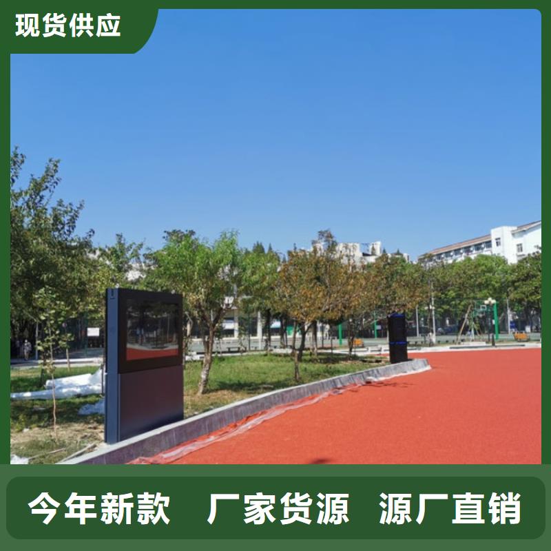 ar互動導覽造價