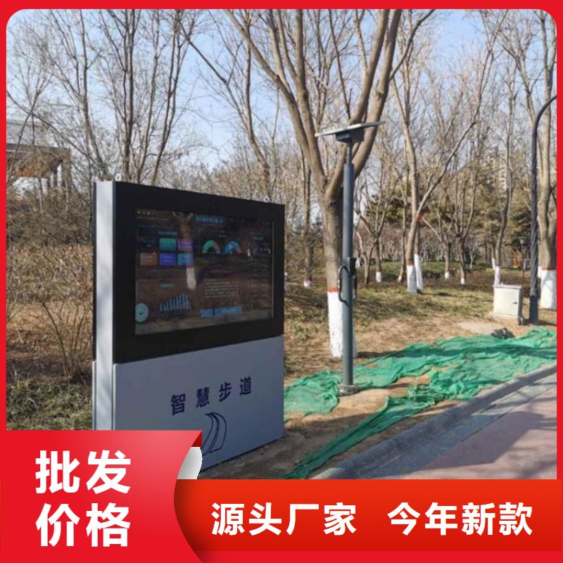 地板互動鋼琴費用（維艾狄爾）