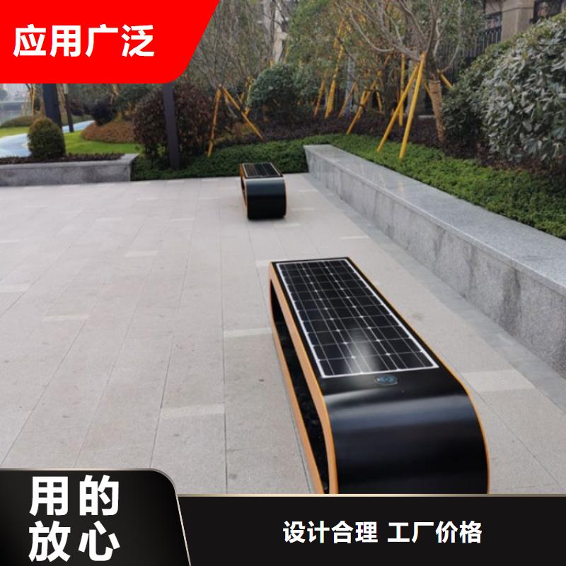 智慧步道大屏造價（oem貼牌）