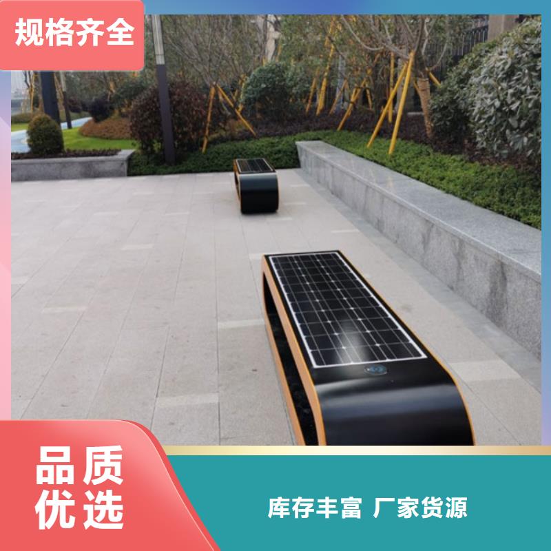 智慧健身步道價格（查看案例）
