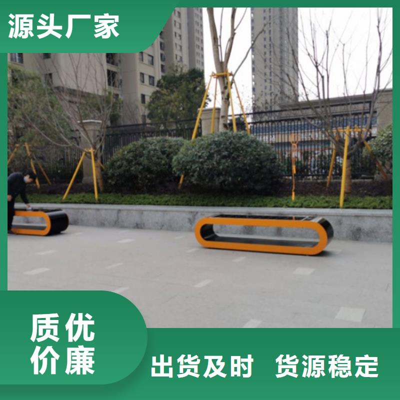 智慧-【智能跑步打卡站】廠家貨源