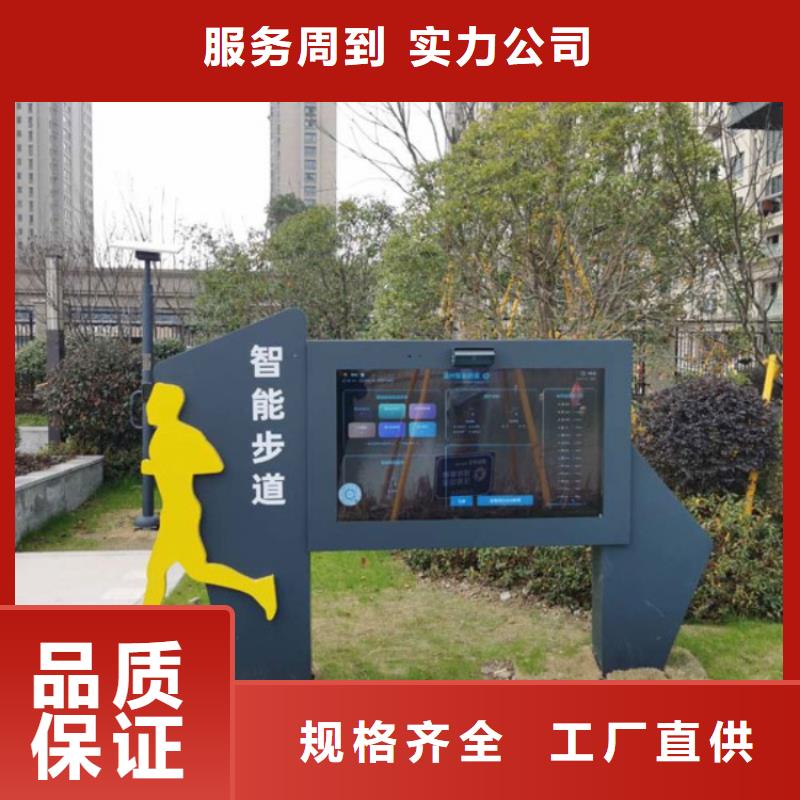 ai競速跑道設計方案（維艾狄爾）