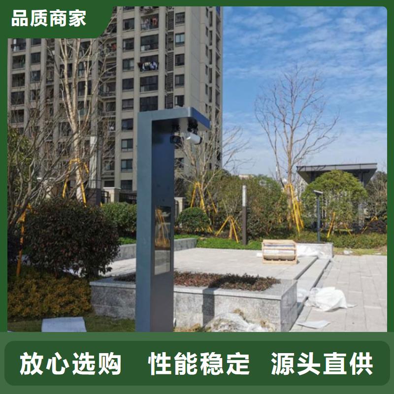 光影陪跑墻造價（oem貼牌）