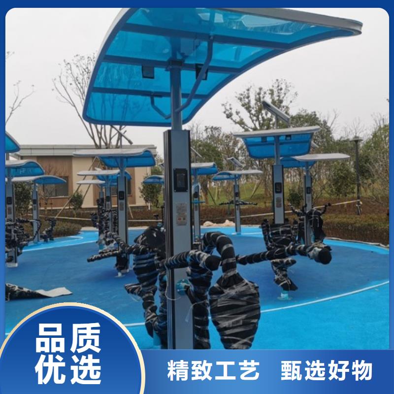 ai智慧武術大屏公司（維艾狄爾）