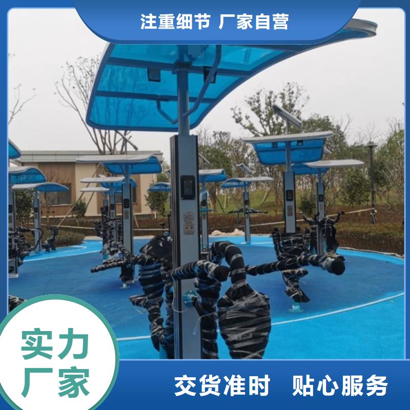 ai智慧武術(shù)大屏設(shè)計(jì)方案（維艾狄爾）