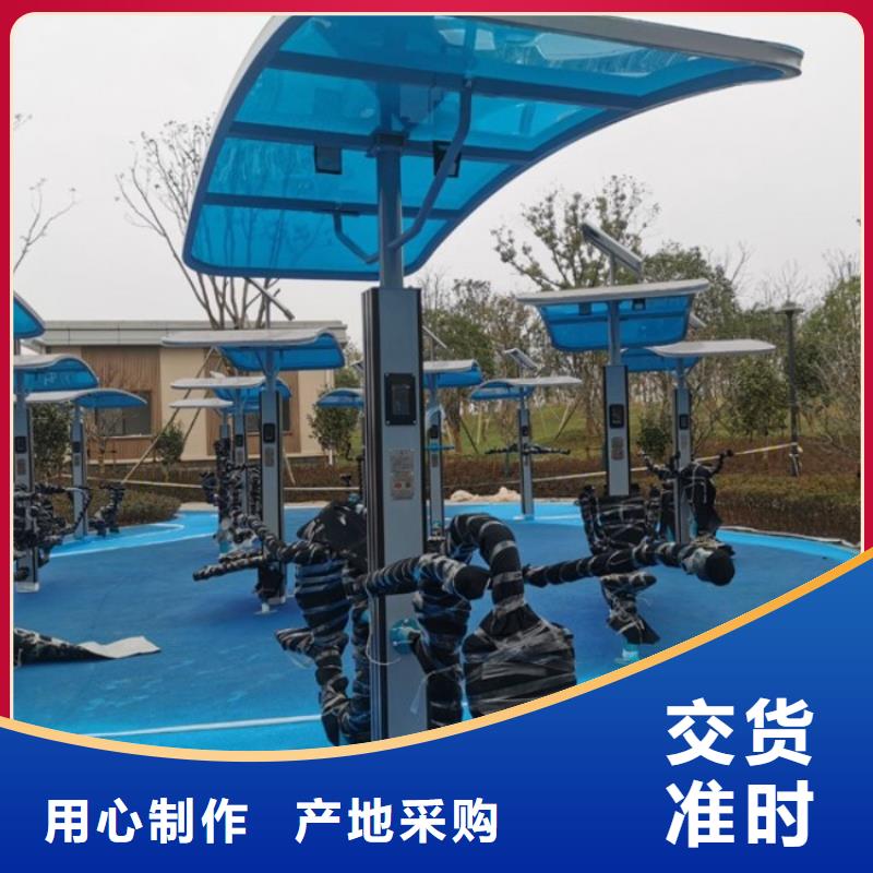智慧步道系統廠家（維艾狄爾）