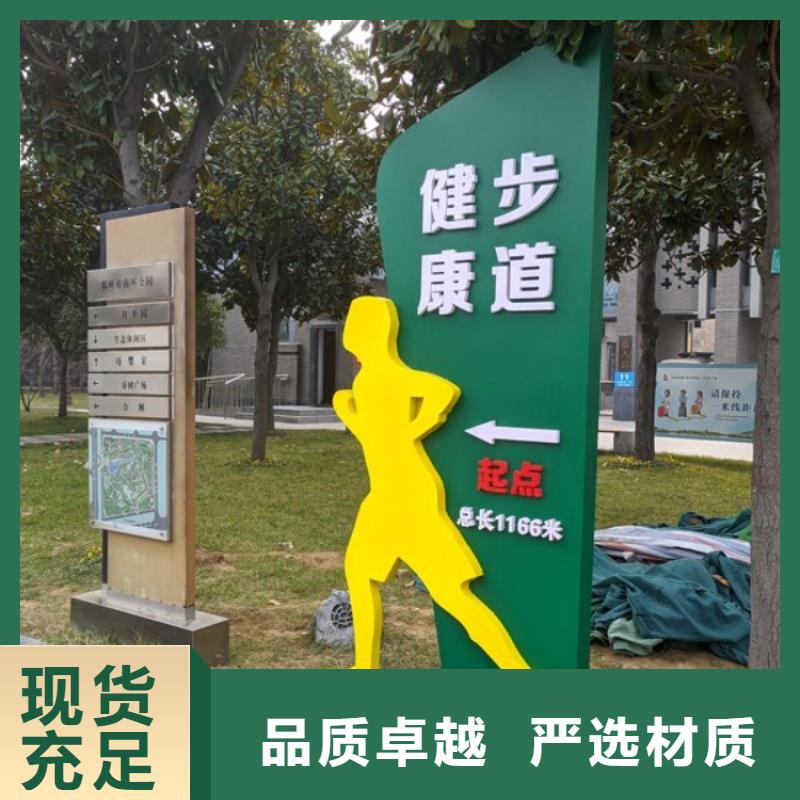 智慧 【AI健身魔盒】實體廠家