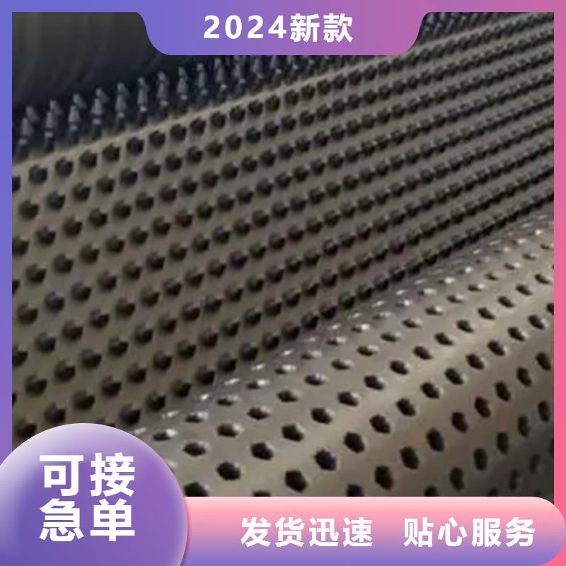 屋頂花園排水板價格