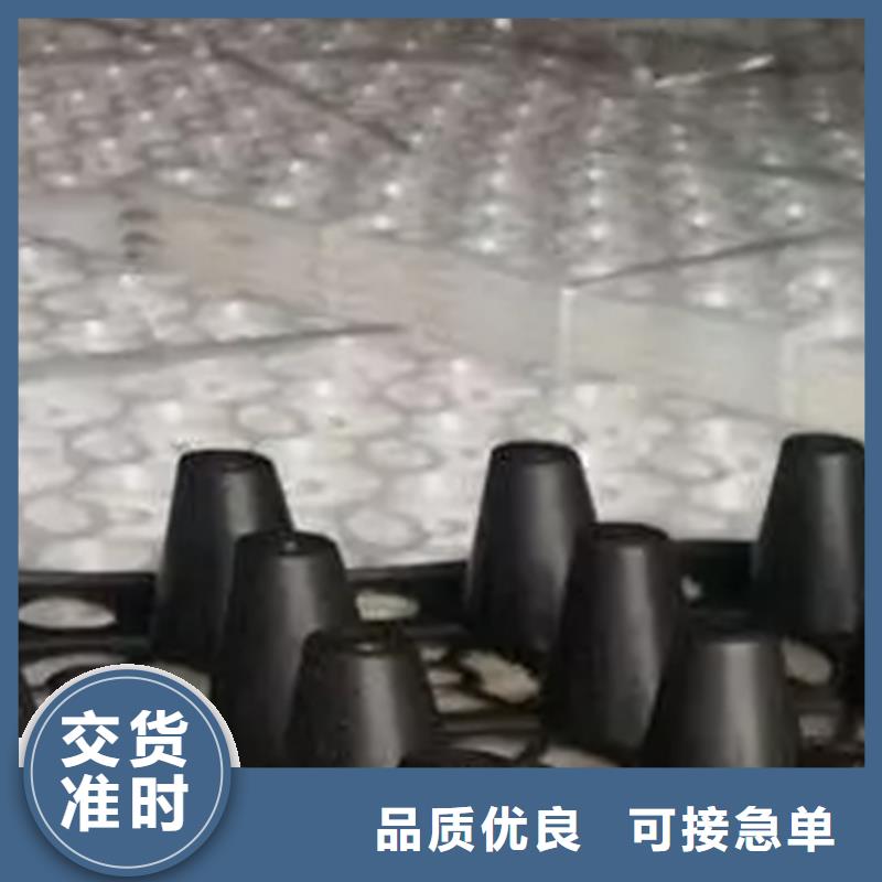 排水板工厂直营店