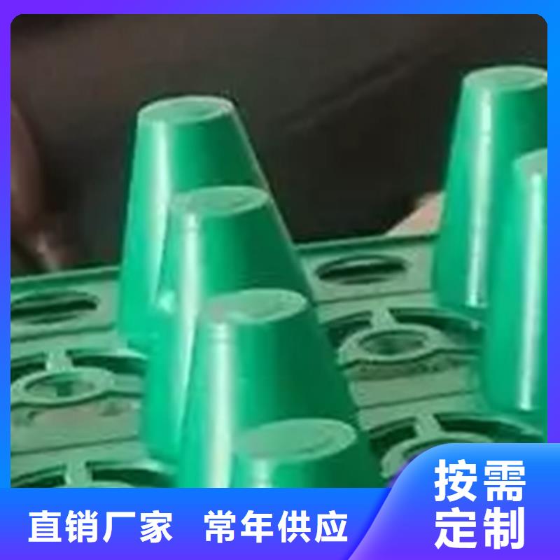 排水板_植草格优选原材