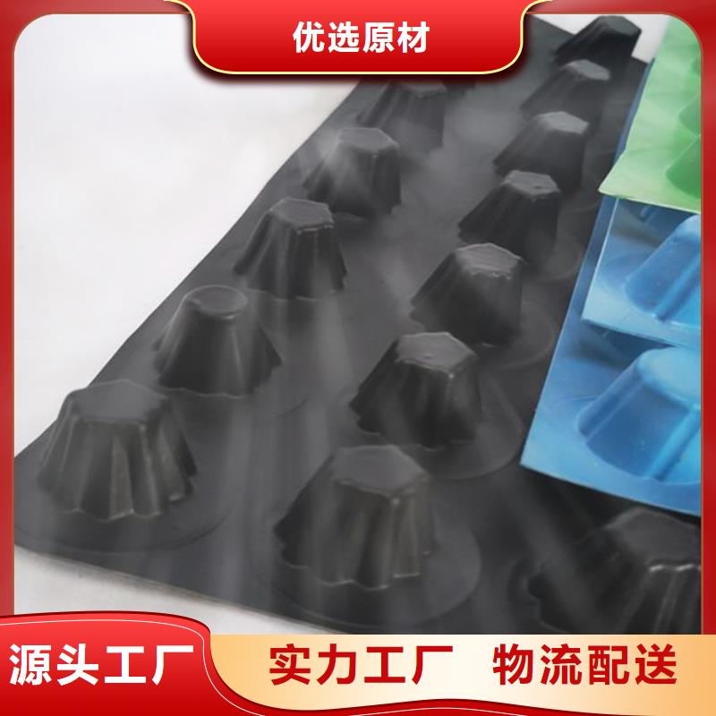 車庫排水板朋聯公司-直營店