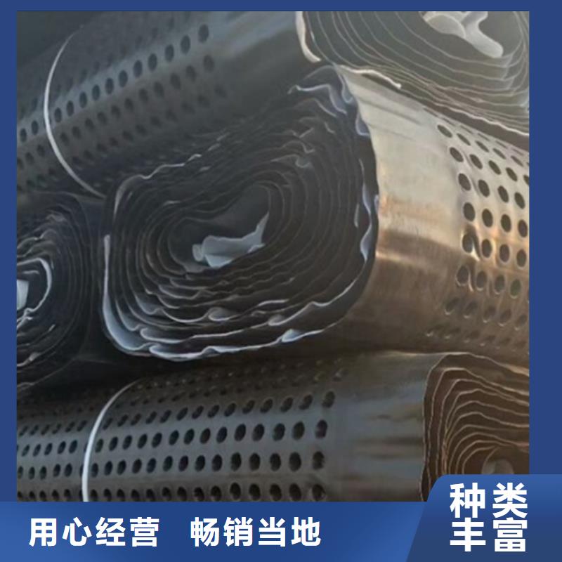 車庫排水板生產有限公司