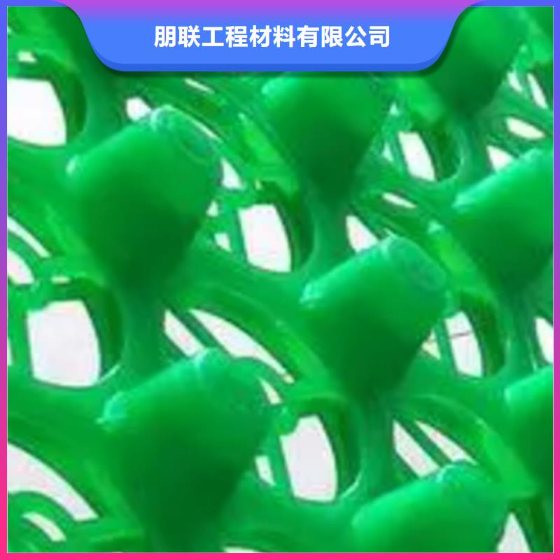 排水板防護虹吸排水收集系統專業生產廠家