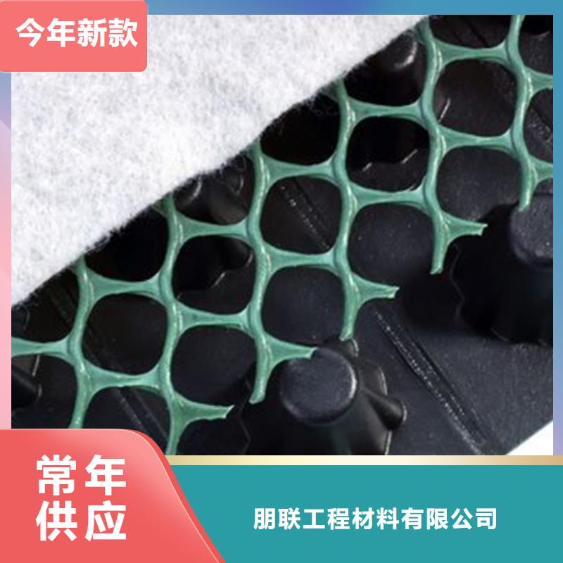 屋頂花園排水板品質(zhì)保證