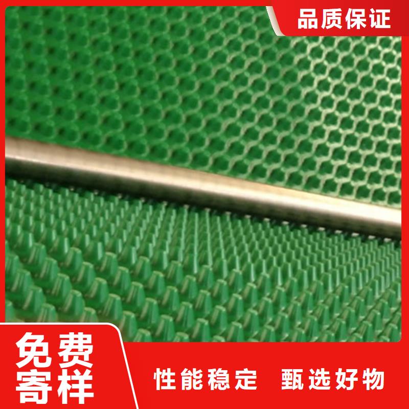 塑料排水板來電咨詢