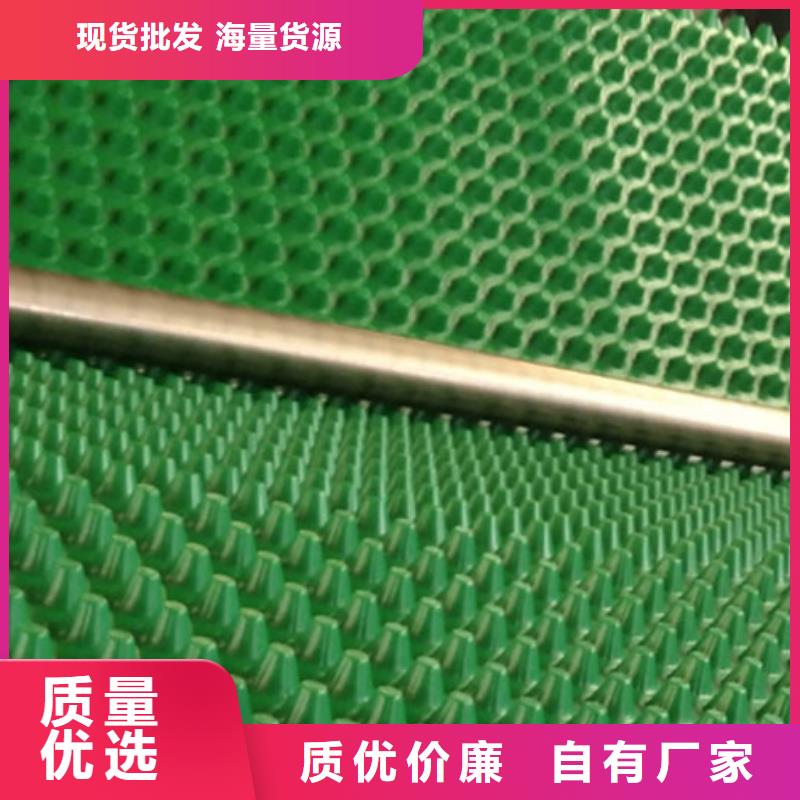 虹吸排水板#朋聯工程