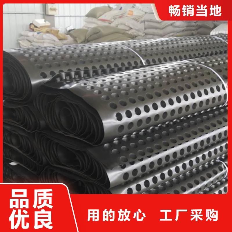 排水板虹吸排水板廠家歡迎您