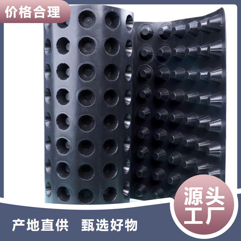 水泥化粪池视频-水泥化粪池-广西省北海市合浦|银海|梧州|河池|来宾|百色(此地)货源
