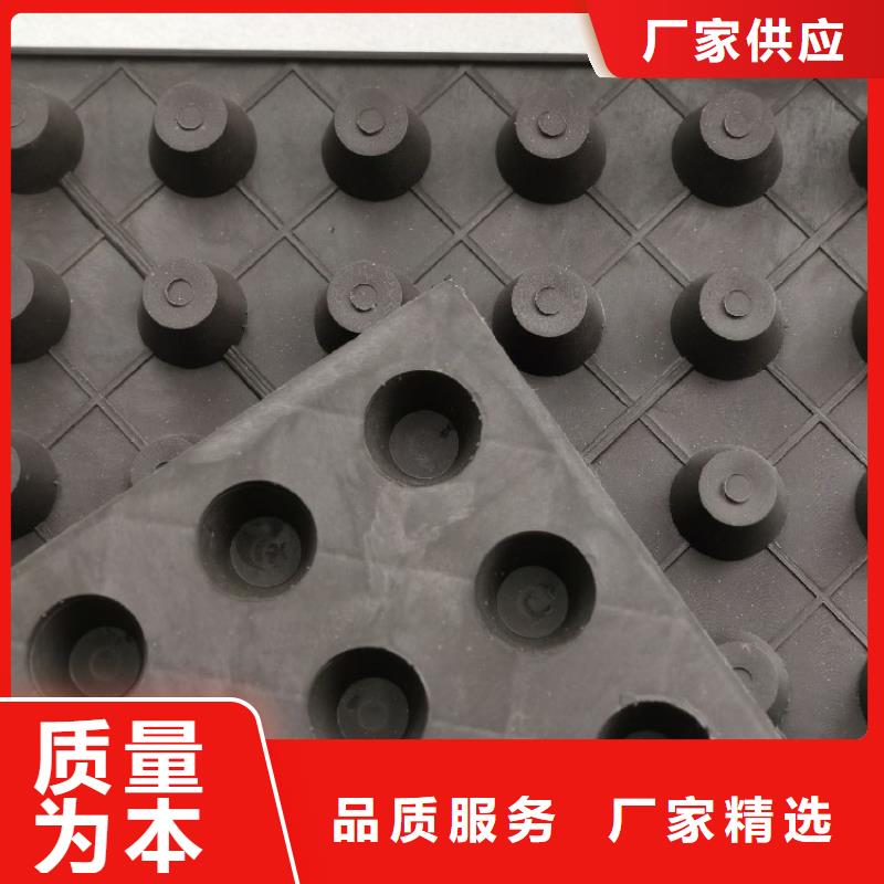 排水板工廠#全國招代理