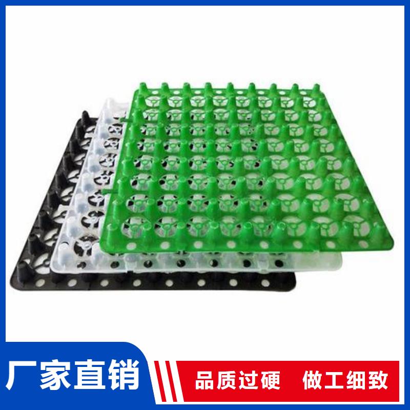 排水板水泥化糞池符合行業標準