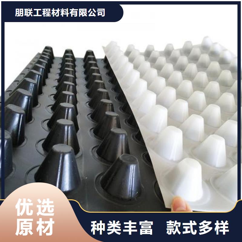 排水板水泥化糞池符合行業標準