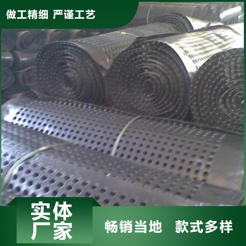 排水板批發(fā)價(jià)