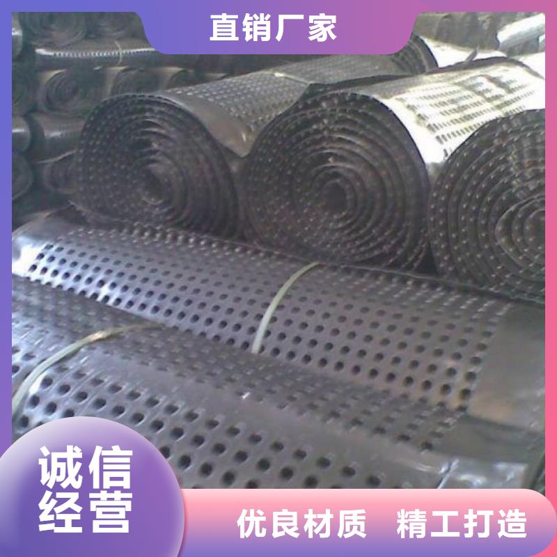 排水板_防護虹吸排水收集系統(tǒng)多種場景適用