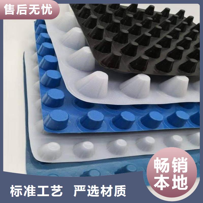 排水板批發價格