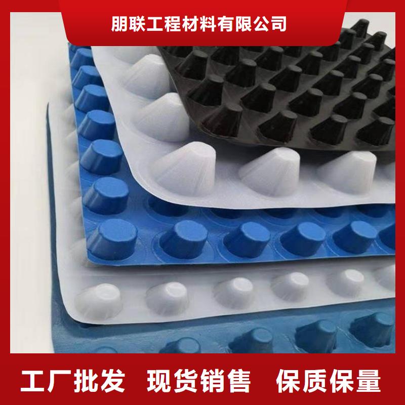 排水板水泥化糞池貨源直供