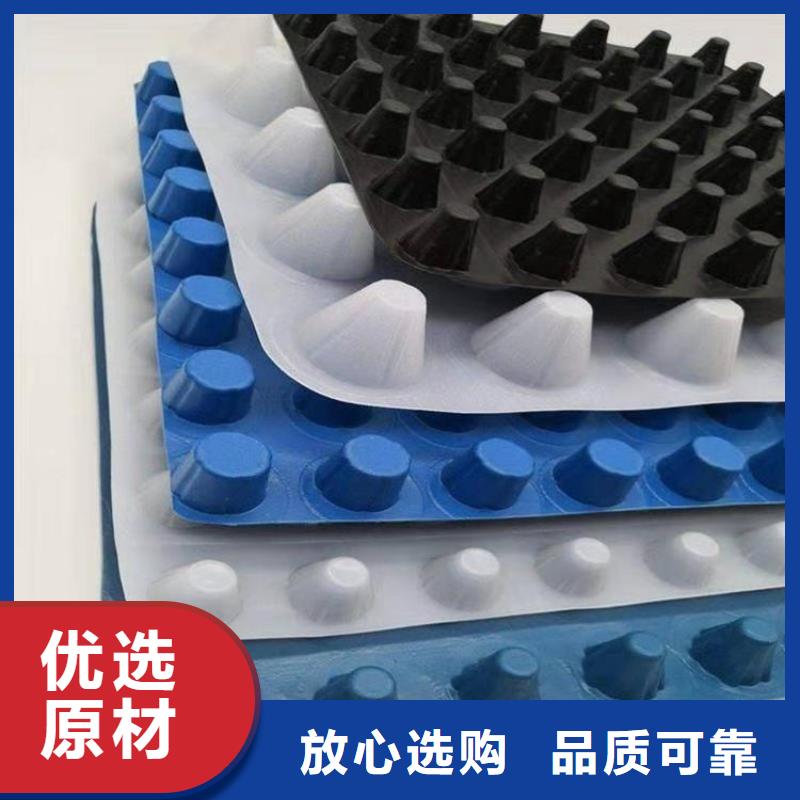 排水板虹吸排水板廠家歡迎您