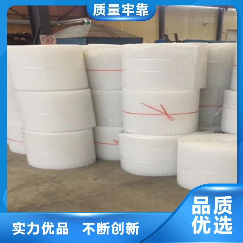 塑料排水板直供廠家
