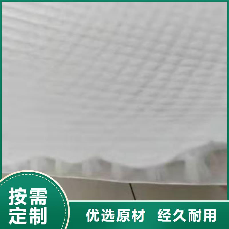 排水板廠家本地廠家