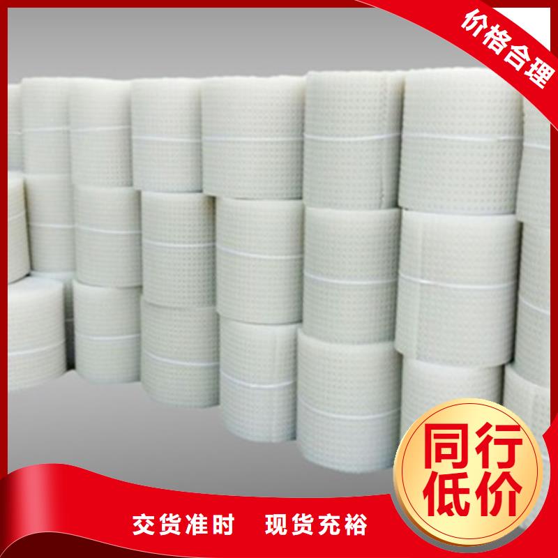 排水板防護虹吸排水收集系統專注產品質量與服務