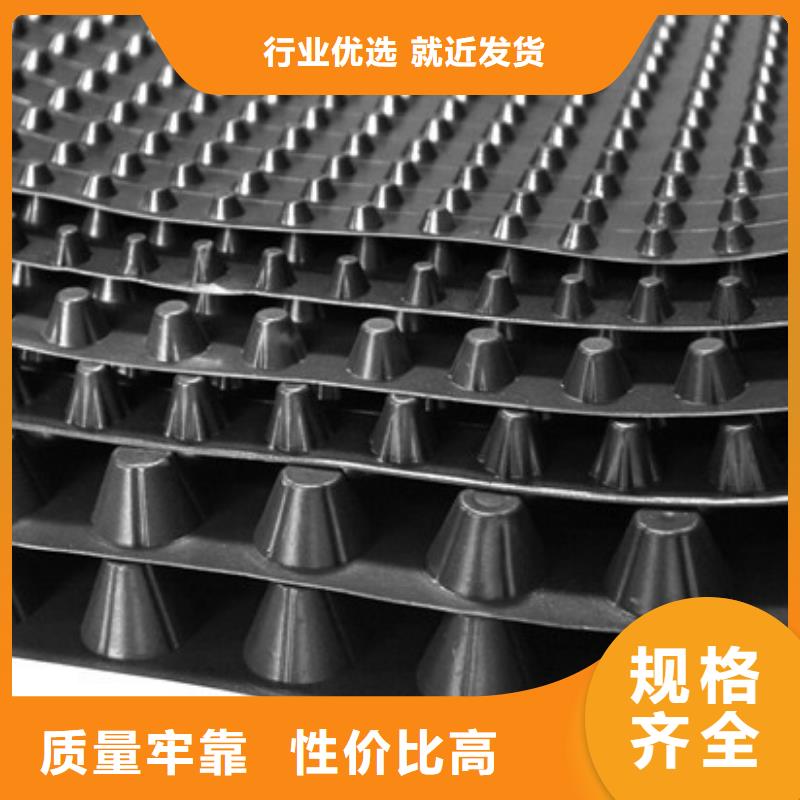 【排水板防護虹吸排水收集系統工廠現貨供應】