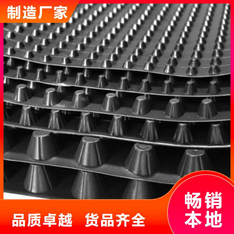 排水板防護虹吸排水收集系統(tǒng)專業(yè)生產廠家