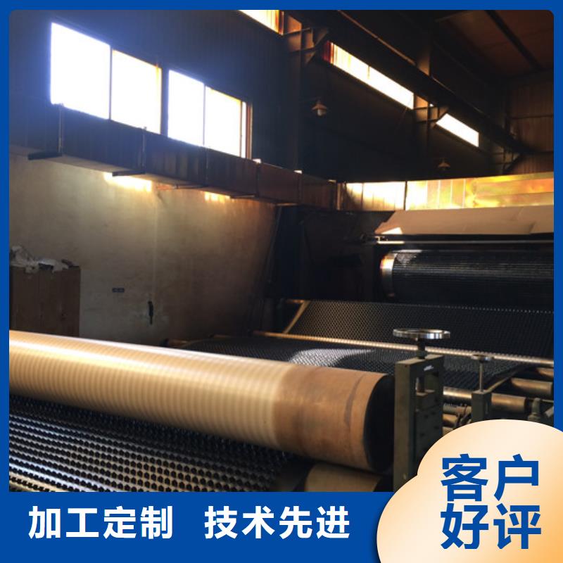 排水板【水泥化糞池】大品牌值得信賴