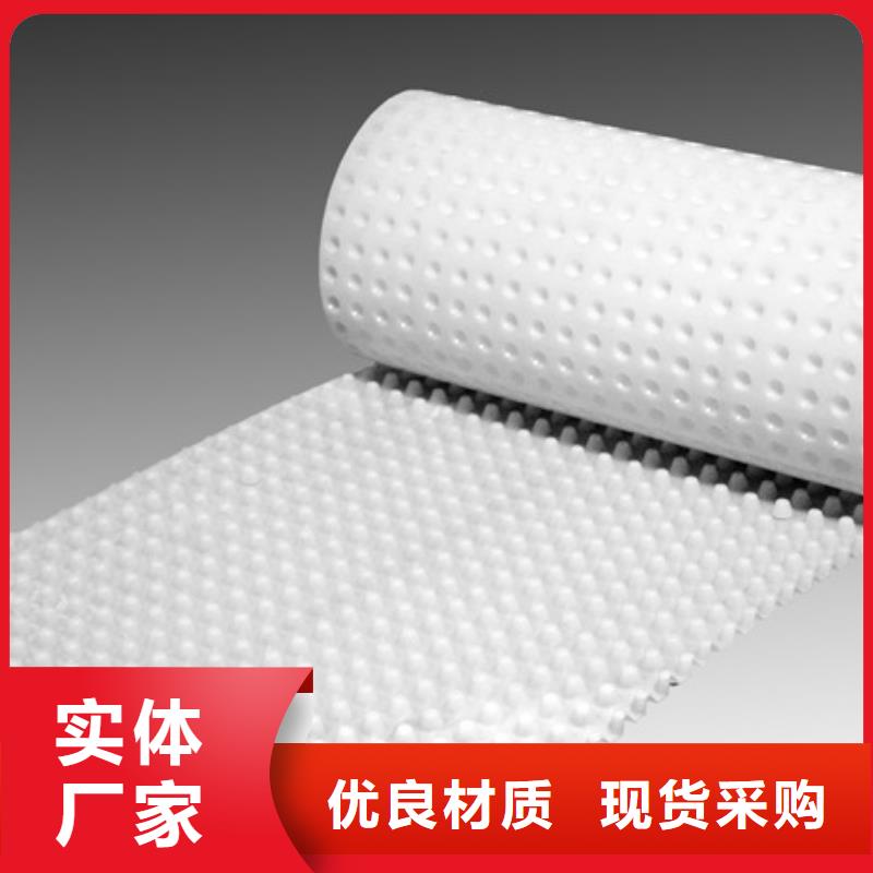【排水板防護虹吸排水收集系統工廠現貨供應】