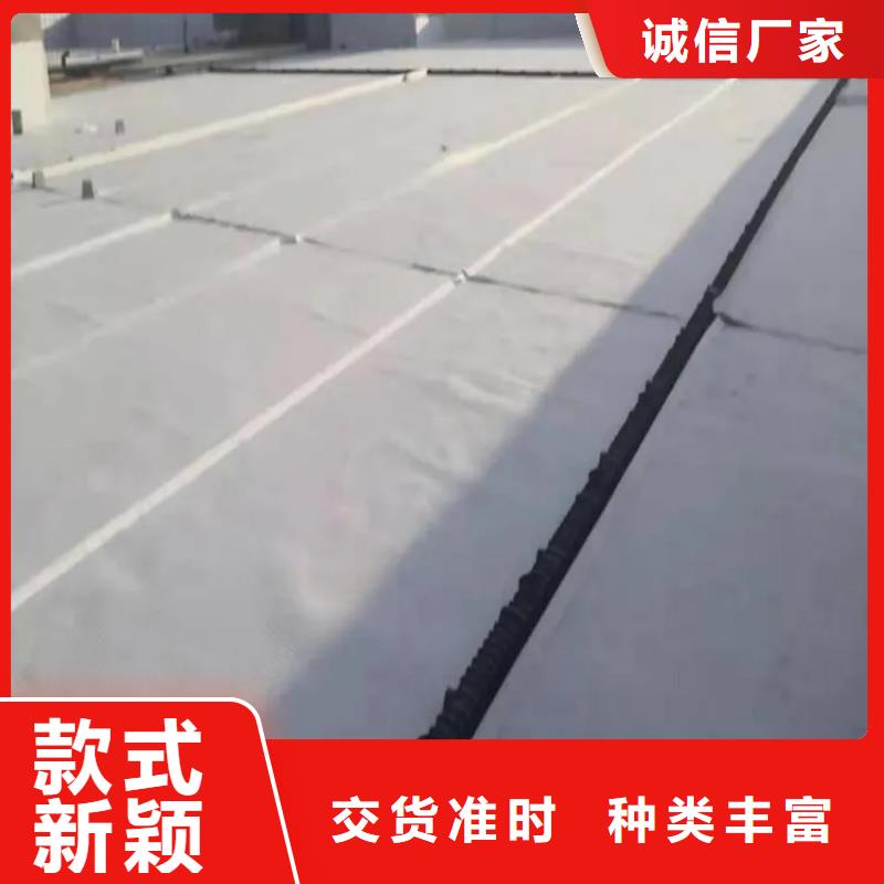 水泥化糞池視頻-呼和浩特|鄂爾多斯|赤峰|呼倫貝爾水泥化糞池拒絕差價-朋聯工程材料(錫林郭勒市分公司)