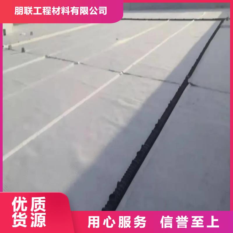 虹吸排水防護虹吸排水收集系統優選原材