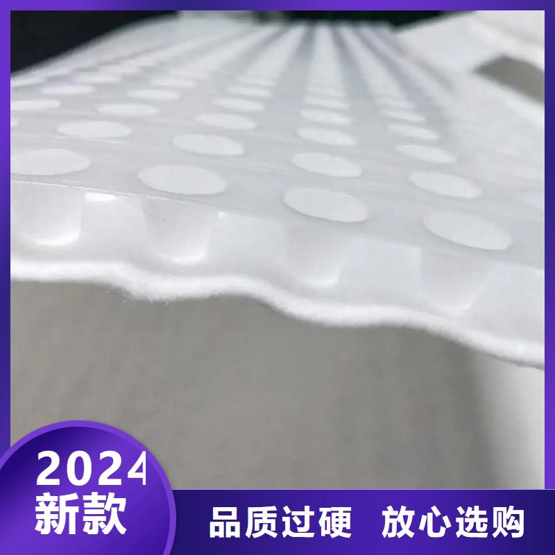 水泥化粪池视频-海北市水泥化粪池-本地可服务区域果洛|海西|西宁|玉树|海东|黄南|海南