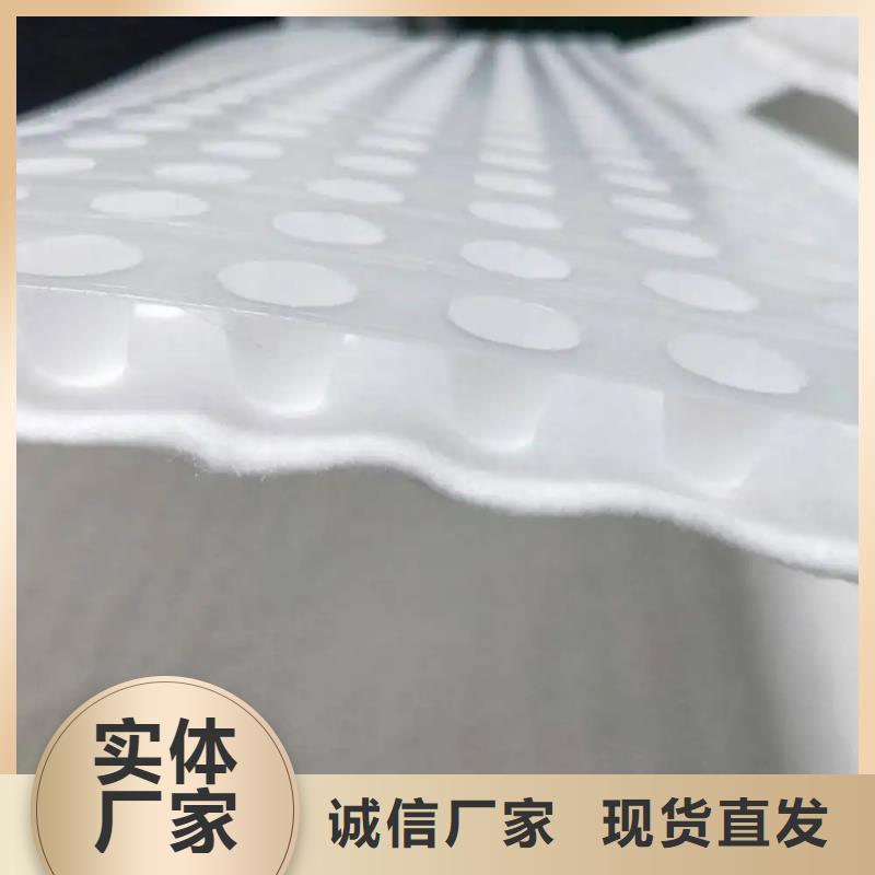 水泥化粪池视频-水泥化粪池|青海省海北市|西宁|海东|海西|黄南|果洛