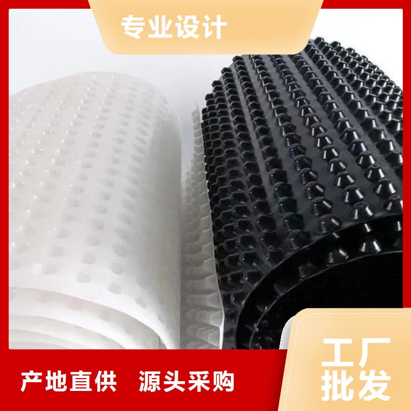 虹吸排水【防護虹吸排水收集系統】支持大小批量采購