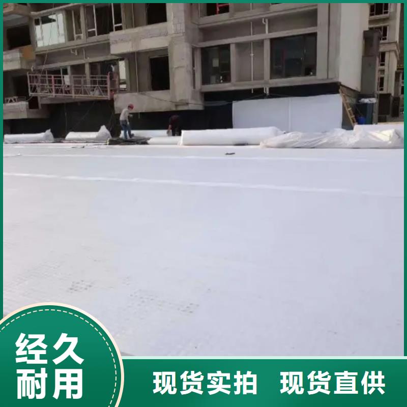 虹吸排水防護虹吸排水收集系統用品質贏得客戶信賴