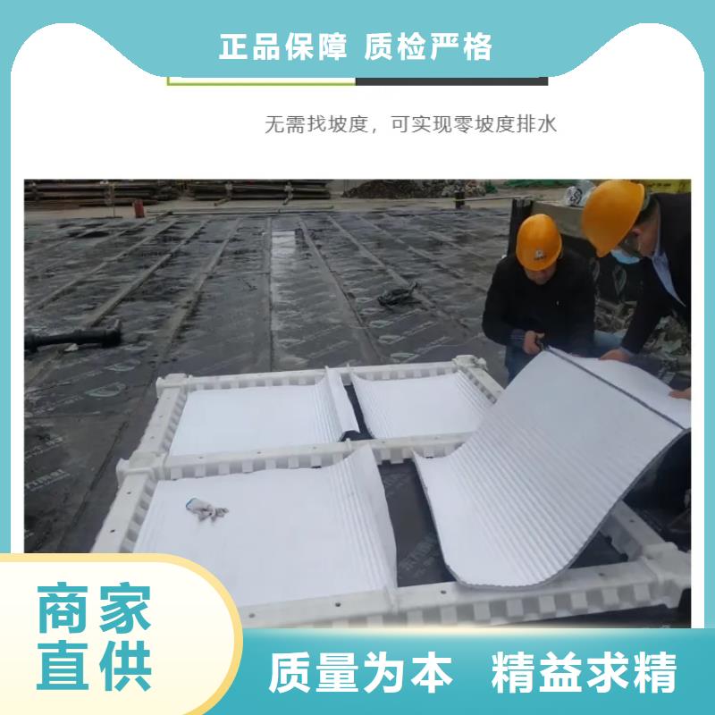虹吸排水收集系統(tǒng)工廠供應(yīng)