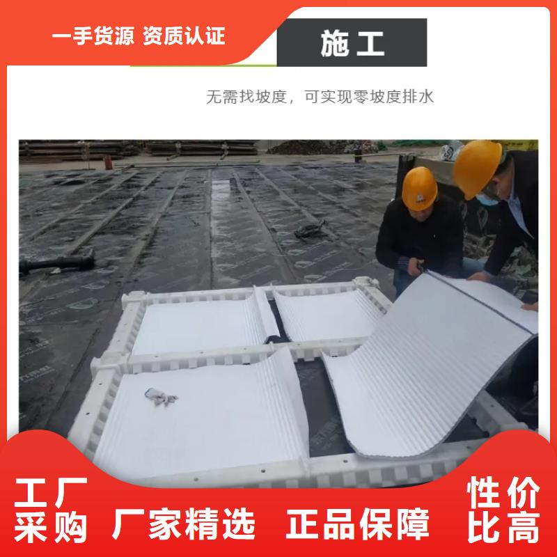 水泥化粪池视频-水泥化粪池|青海省海北市|西宁|海东|海西|黄南|果洛