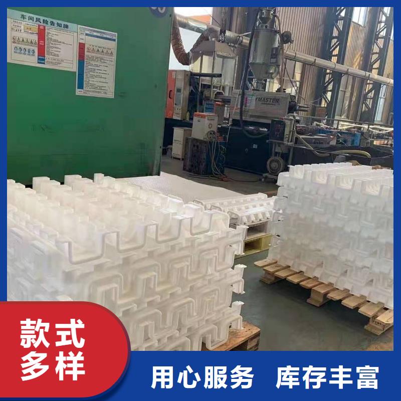 虹吸排水板供應商