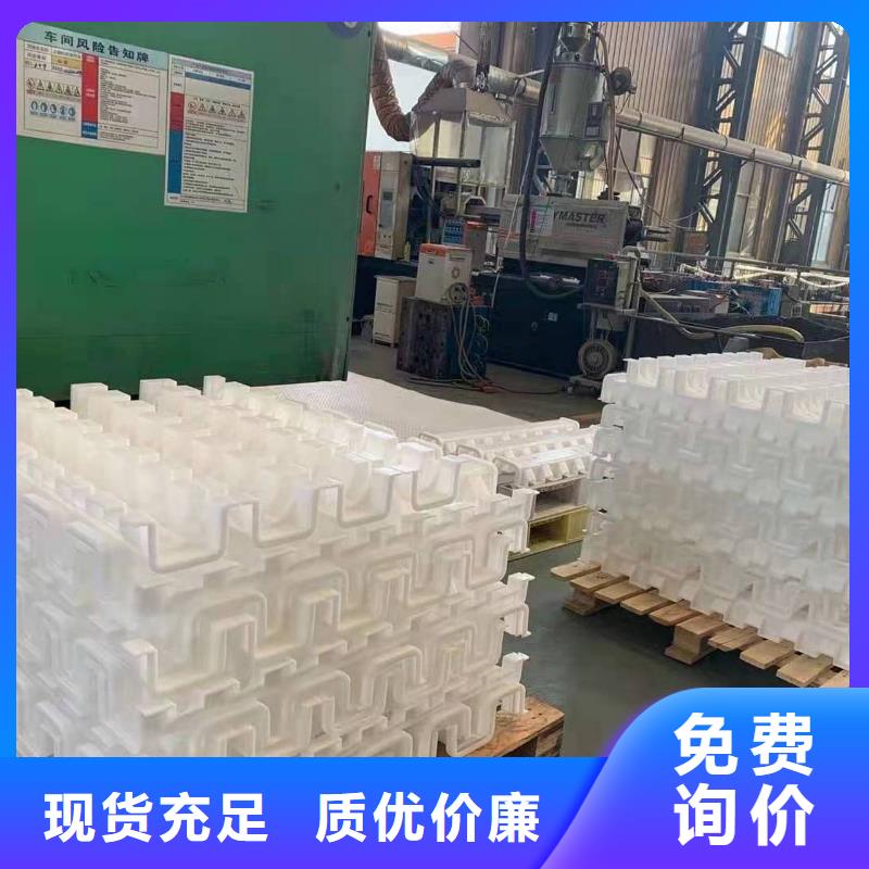 【虹吸排水】-排水板廠家現貨供應