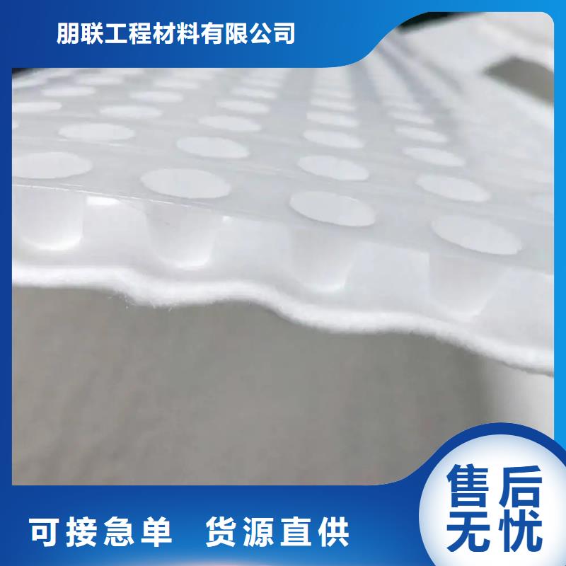 【虹吸排水】防護虹吸排水收集系統海量庫存